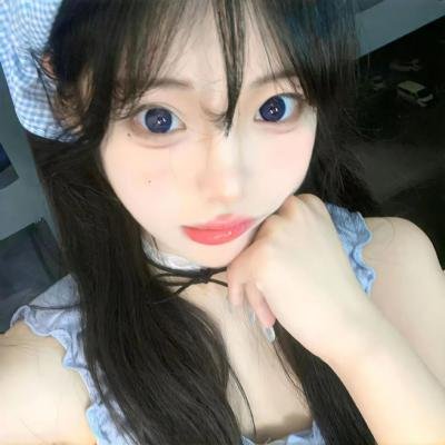 爱丽丝或现实生活
